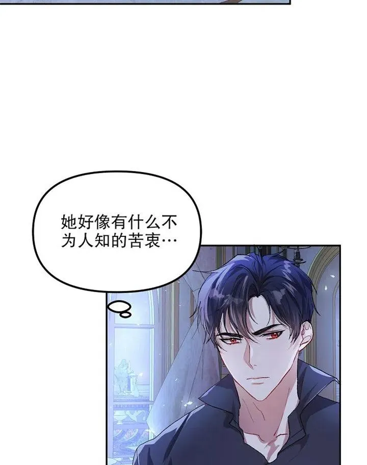 第10话19