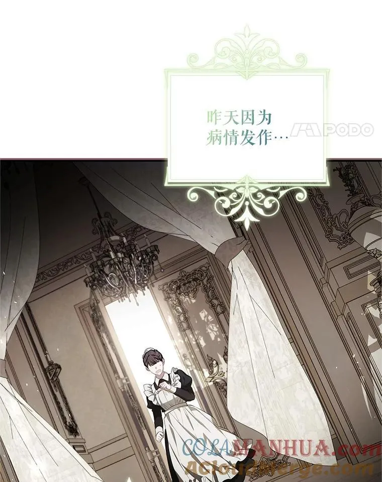 57.为画而生76