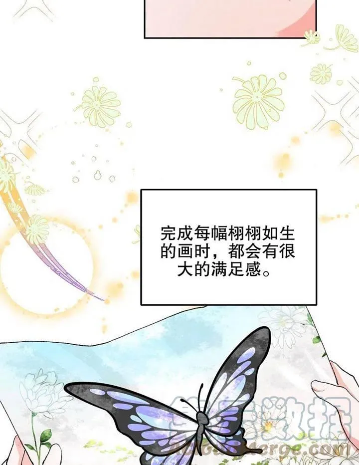 第04话75
