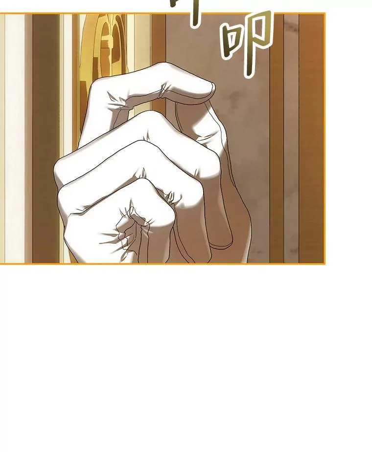 51.疯魔成行22