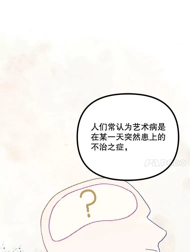 35.禁忌9