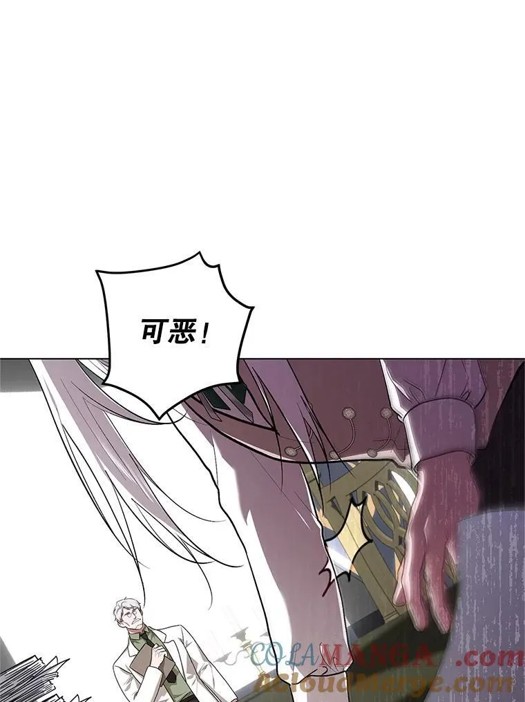 66.正当其时8