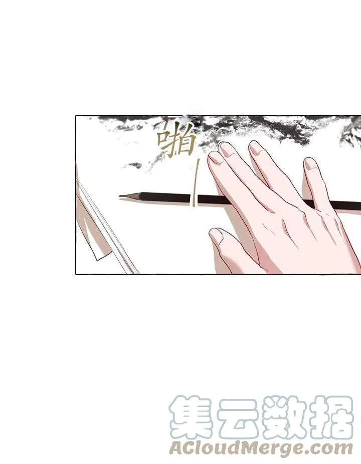 第17话24