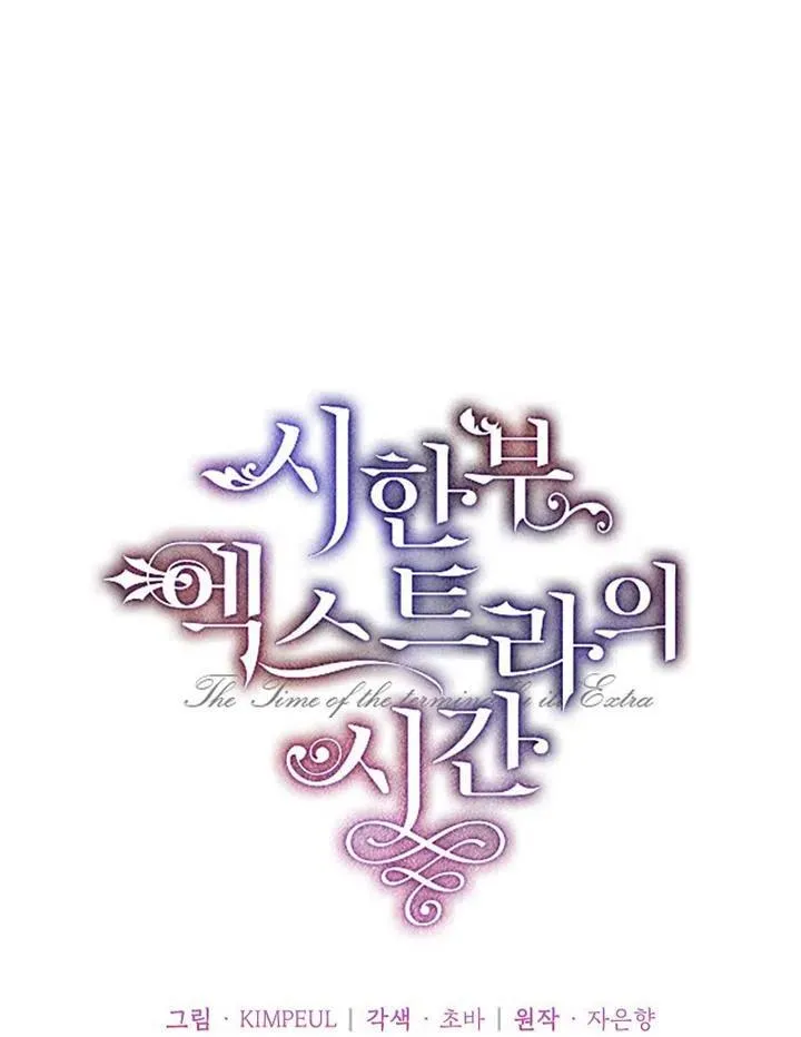 第16话13