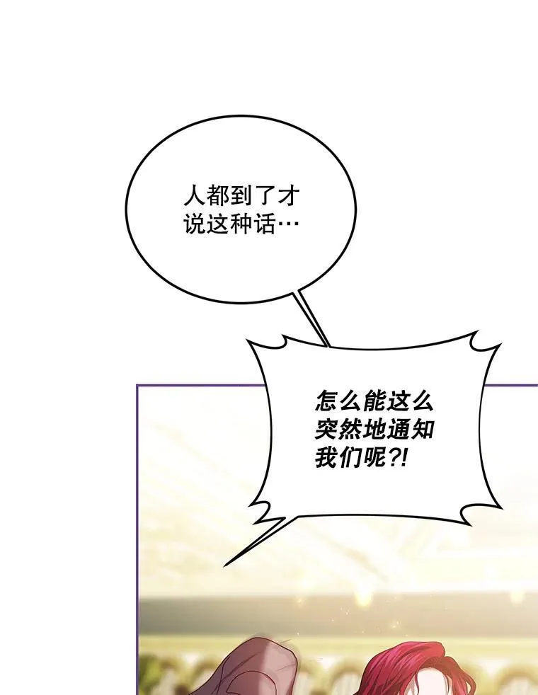 44.亲吻7