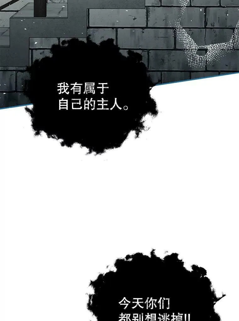 38.意外的发现67