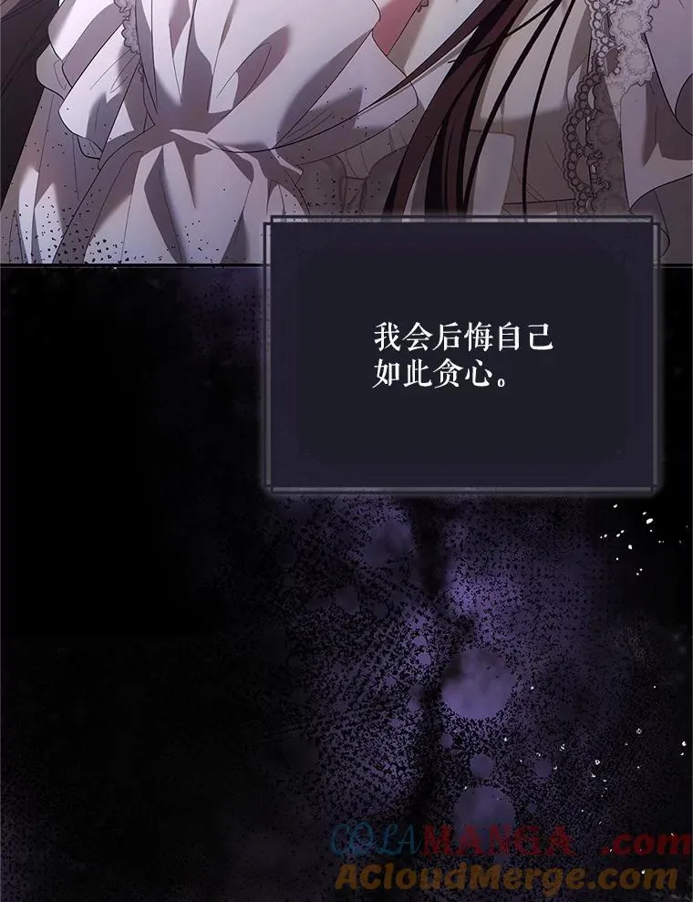 70.见父亲44