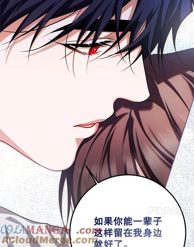 70.见父亲96