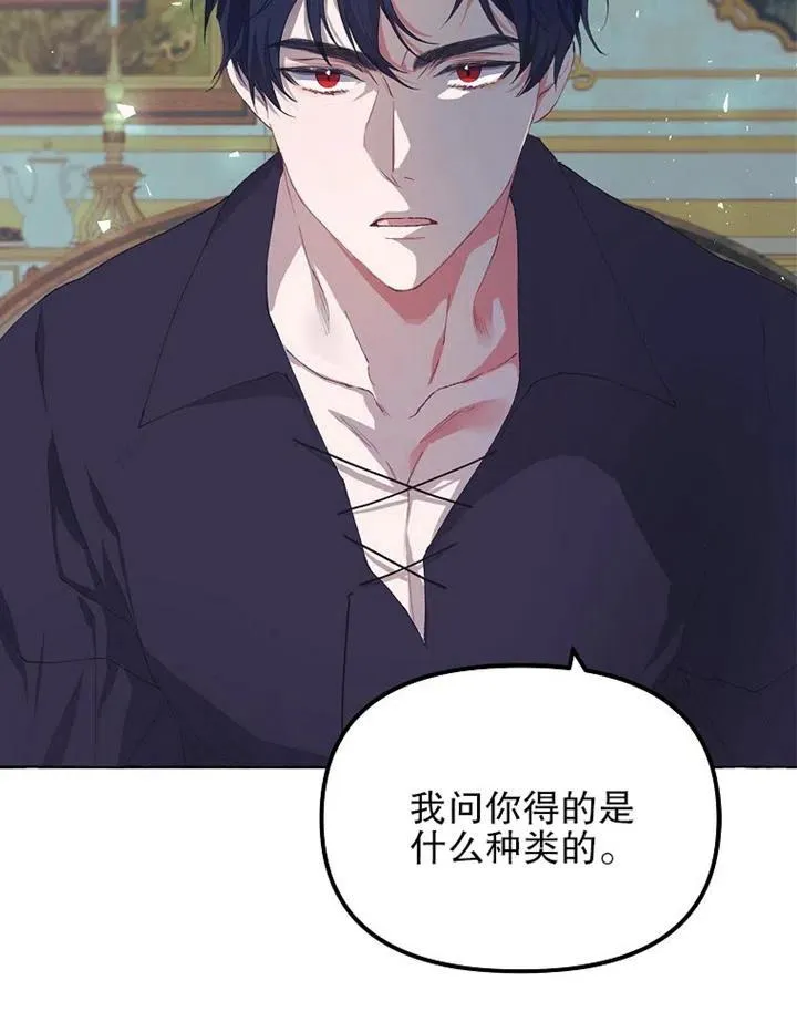 第15话67