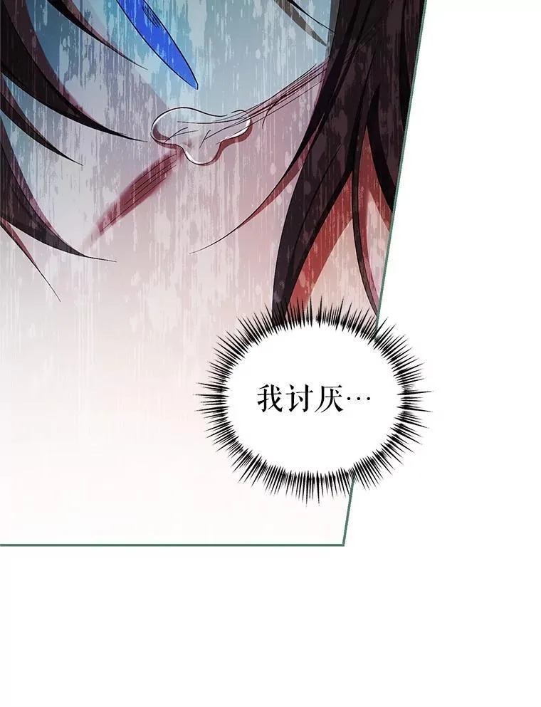 57.为画而生37