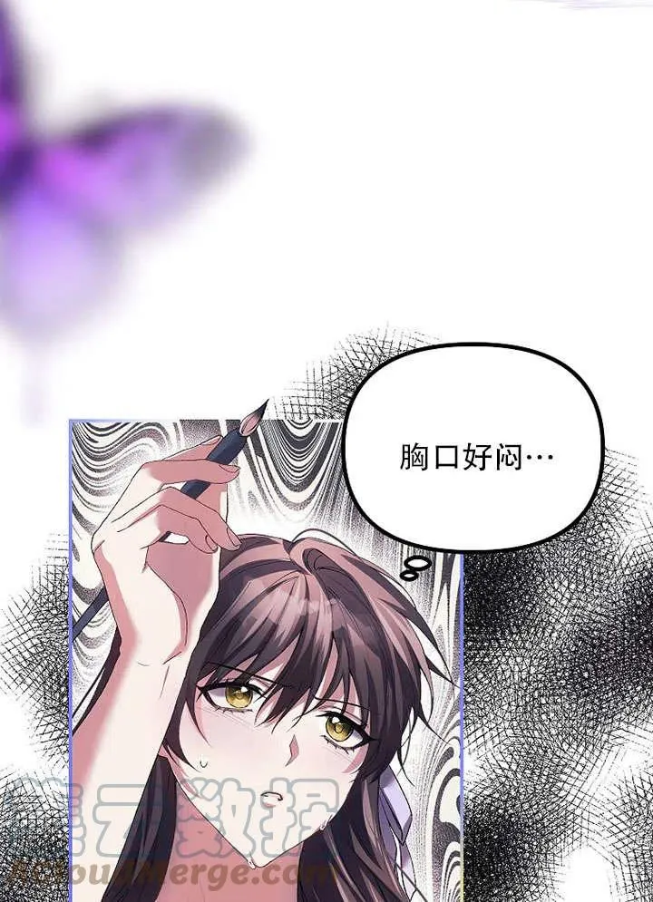 第30话24