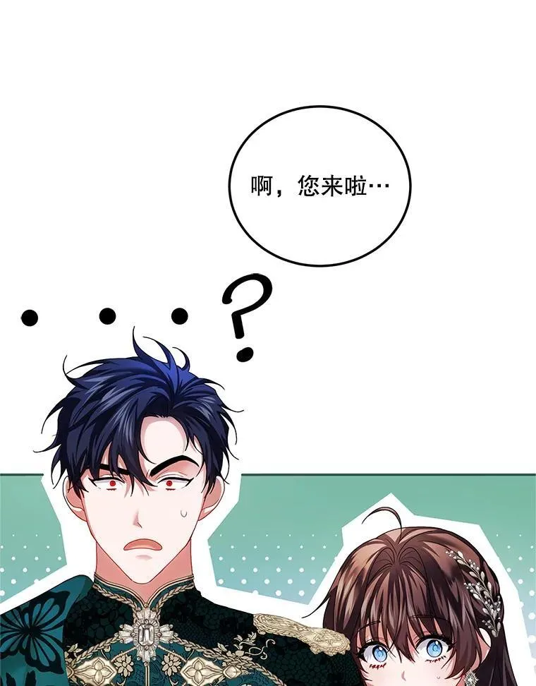 48.出席宴会22