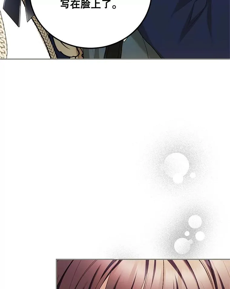 59.人固有死111