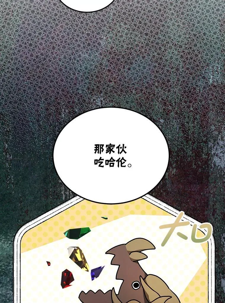 63.午后时光123
