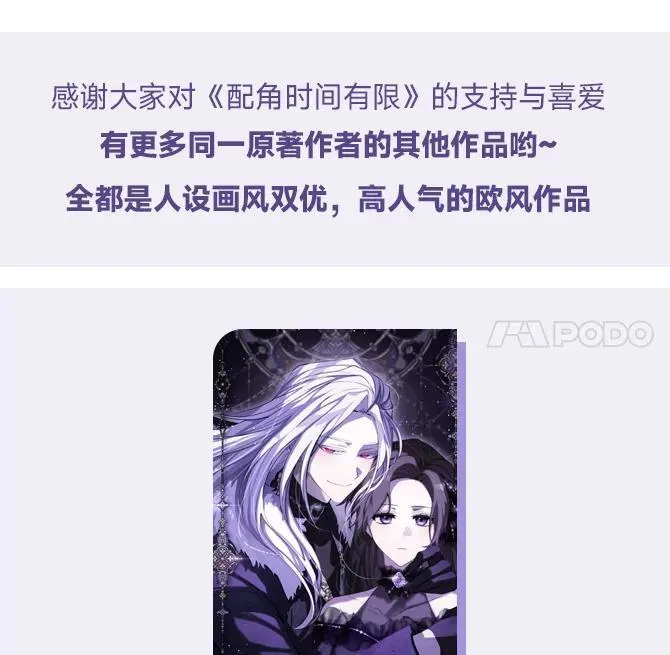 39.哈伦的作用123