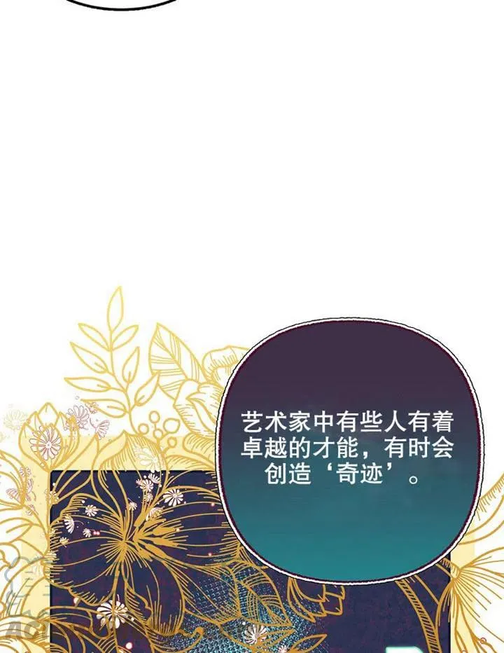第02话33