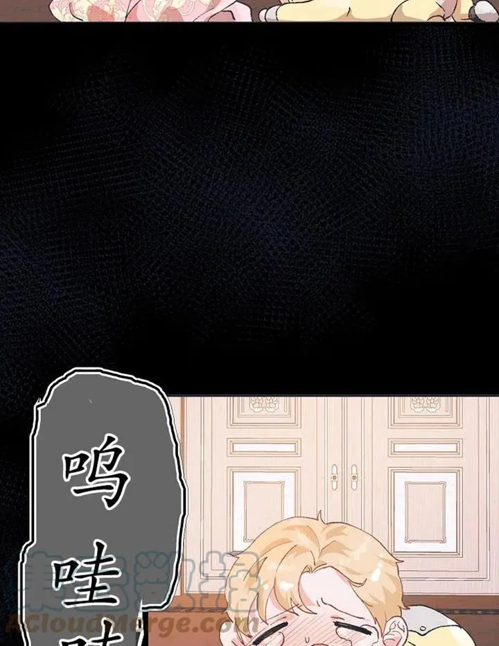 第04话33