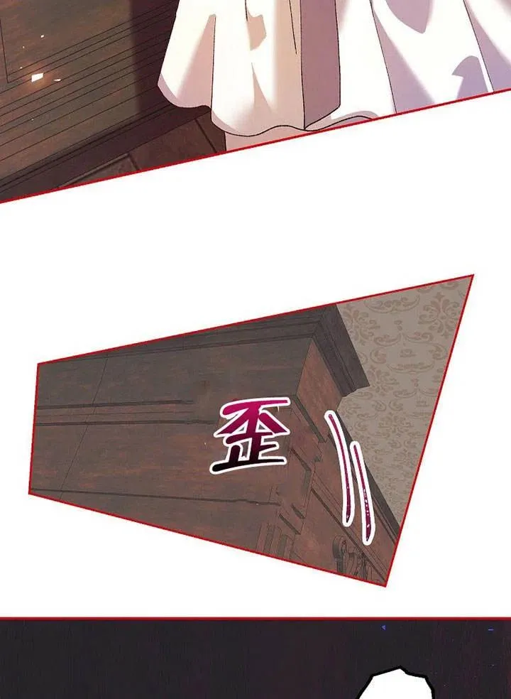 第22话31