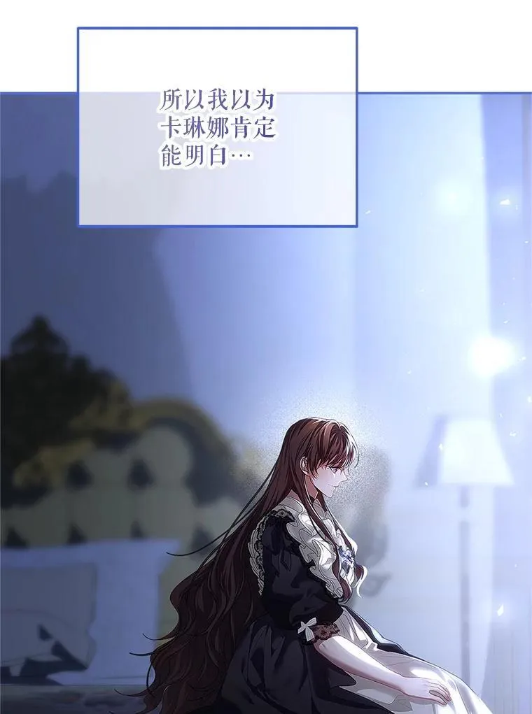 45.安慰59
