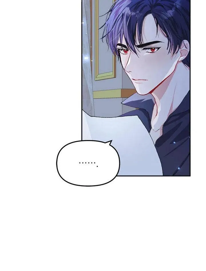 第09话70