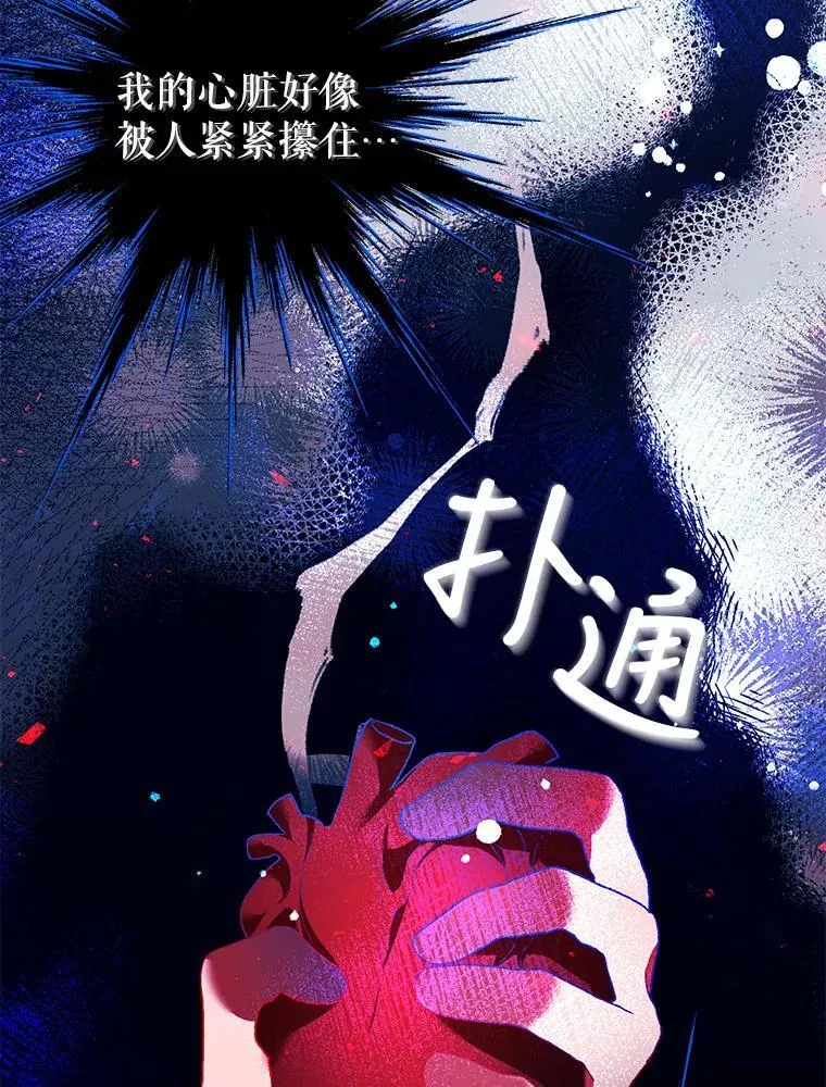 39.哈伦的作用50