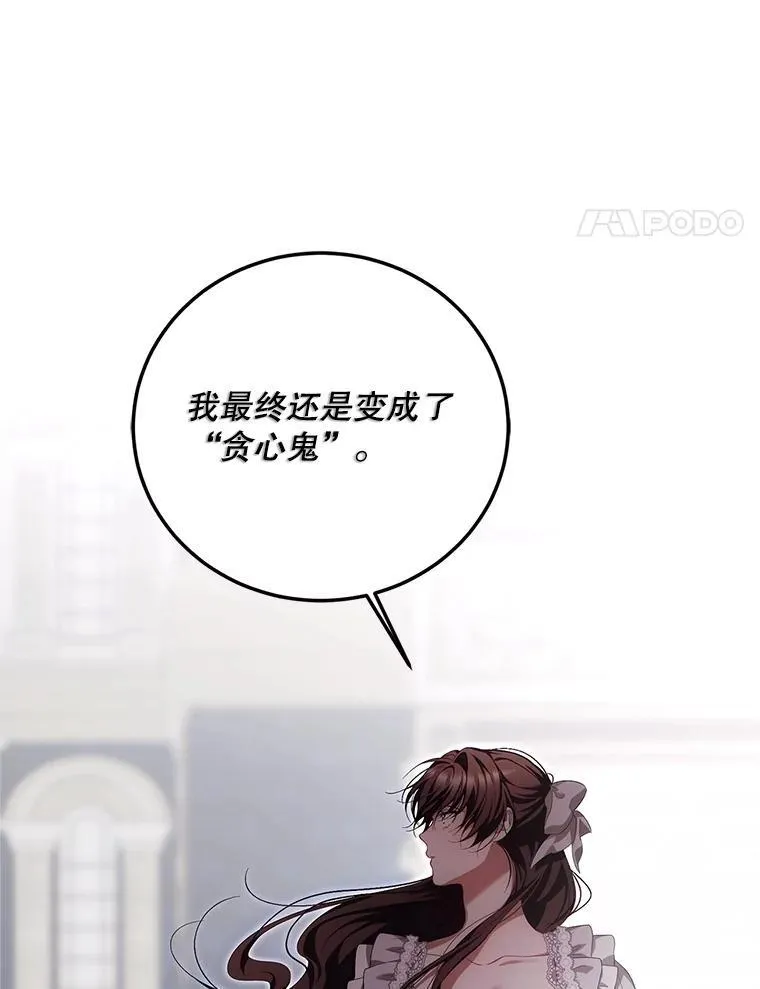 70.见父亲39