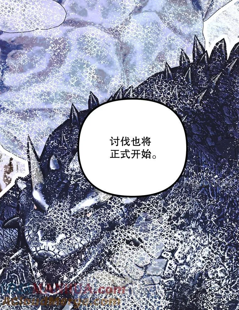 39.哈伦的作用116