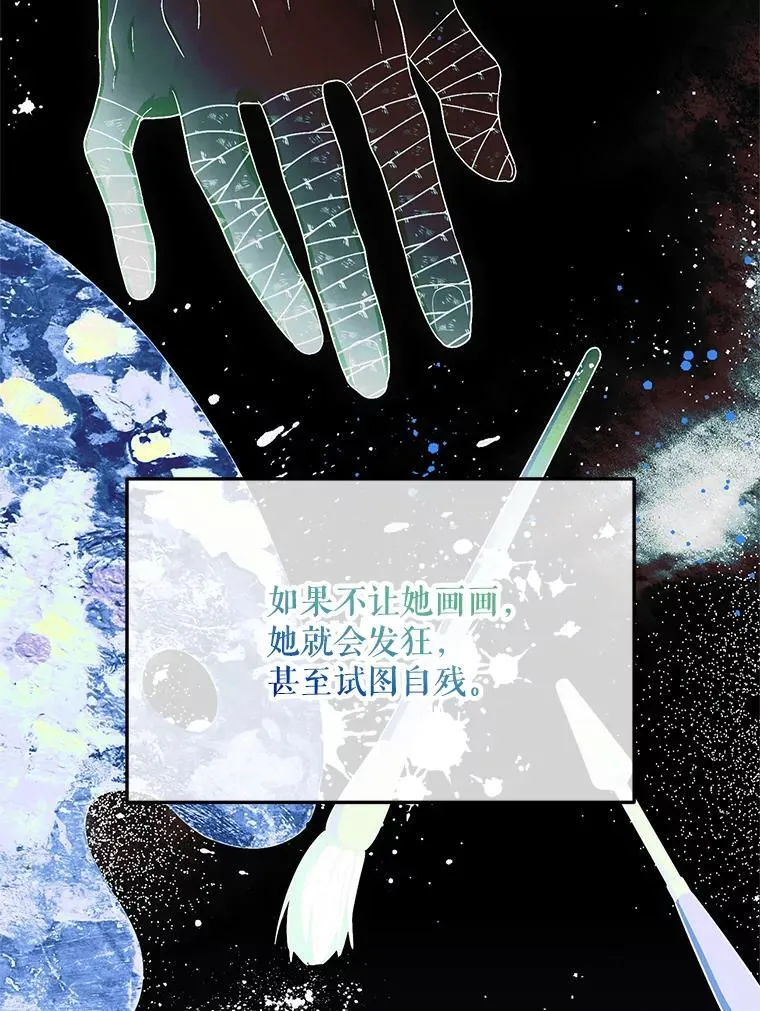 65.一线生机57