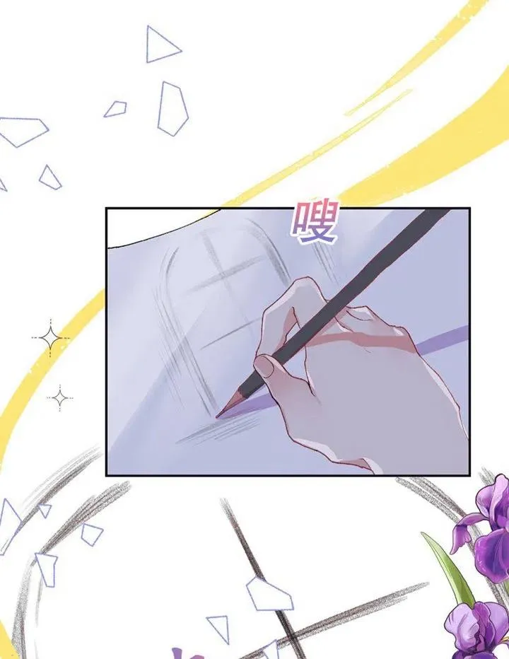 第06话74