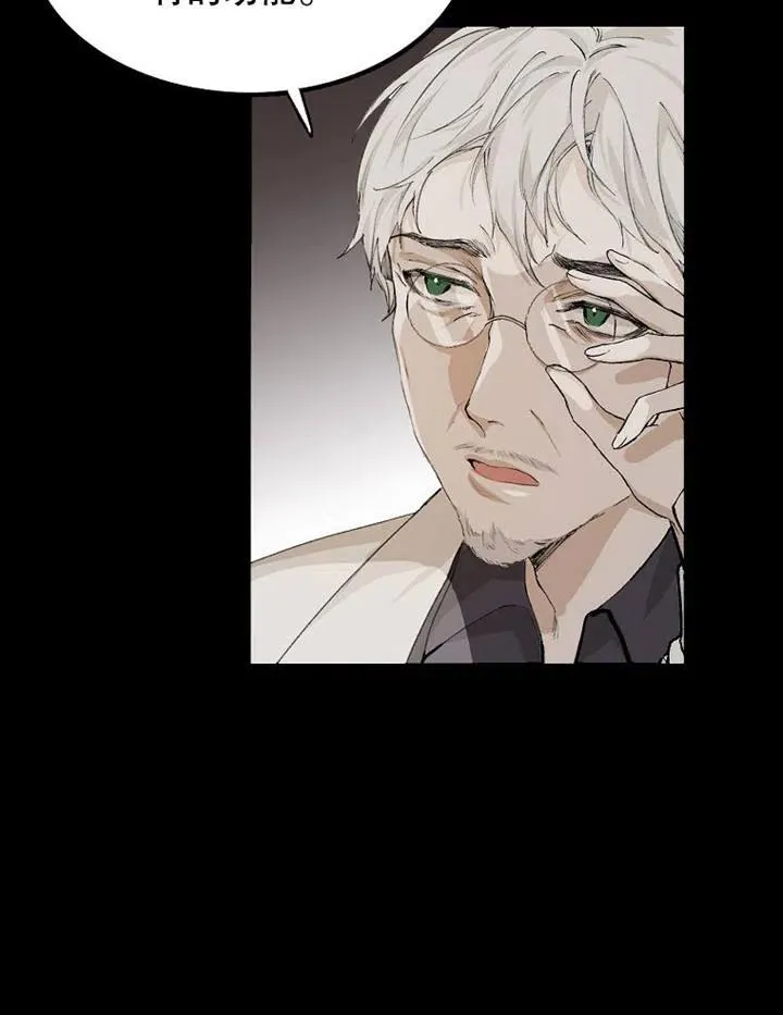 第02话29