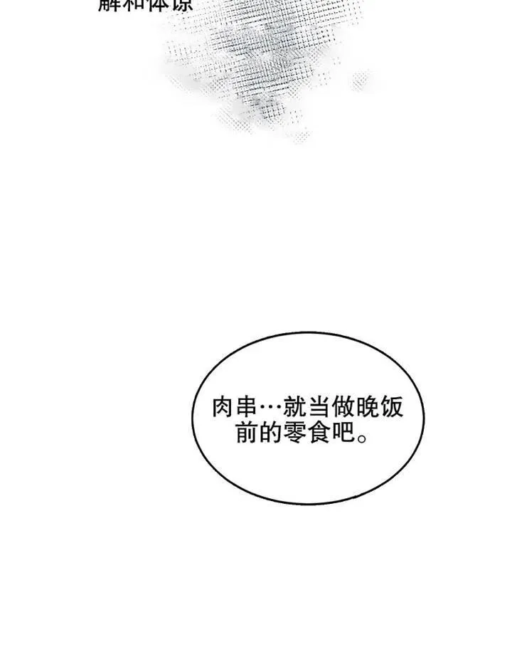 第05话89
