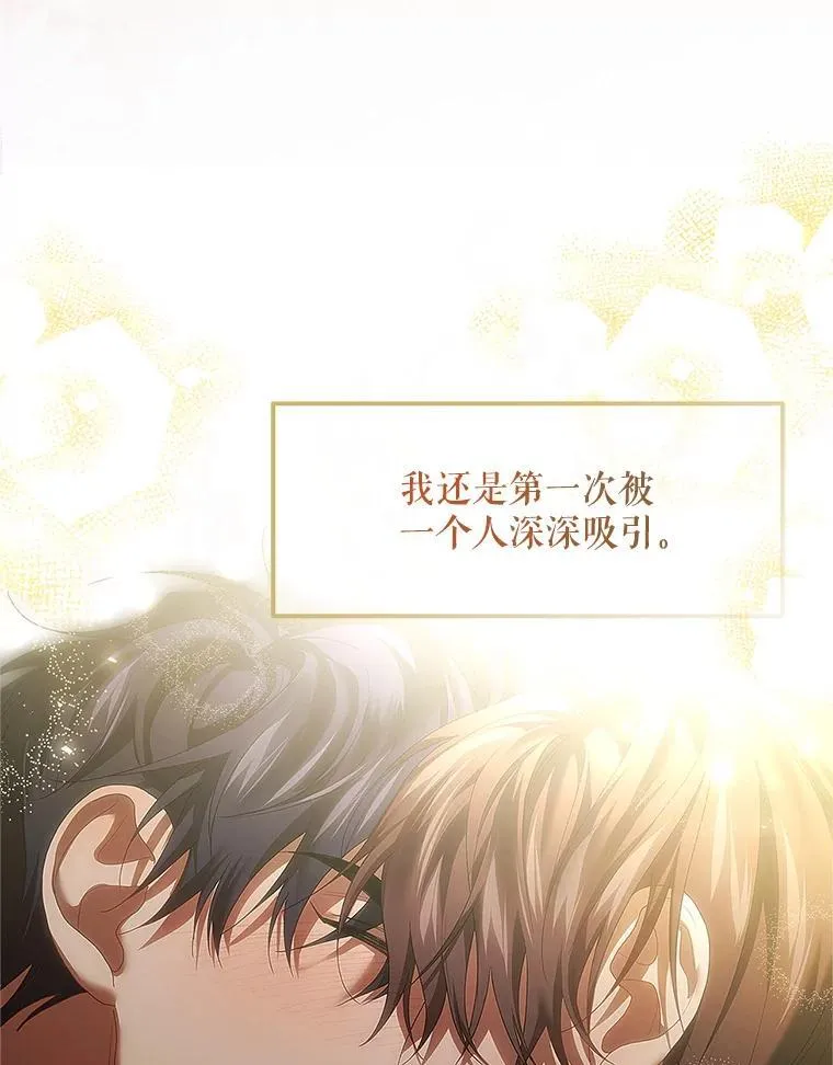 45.安慰51