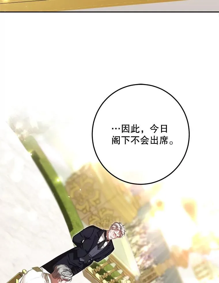 44.亲吻1