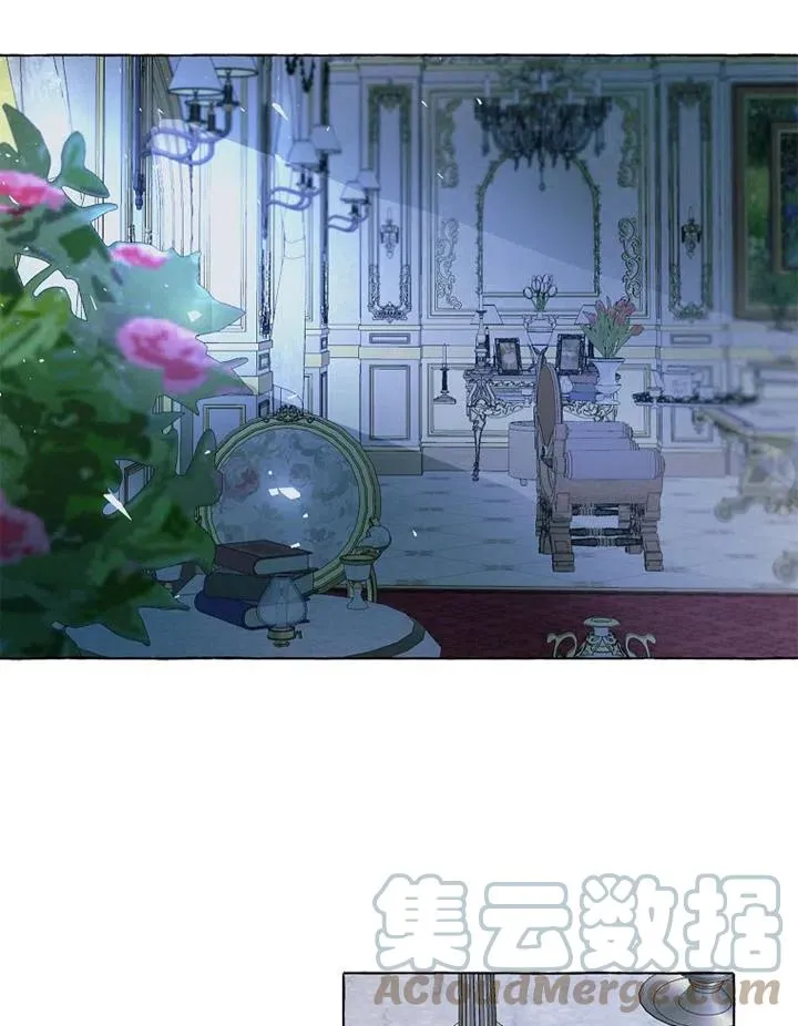 第13话24