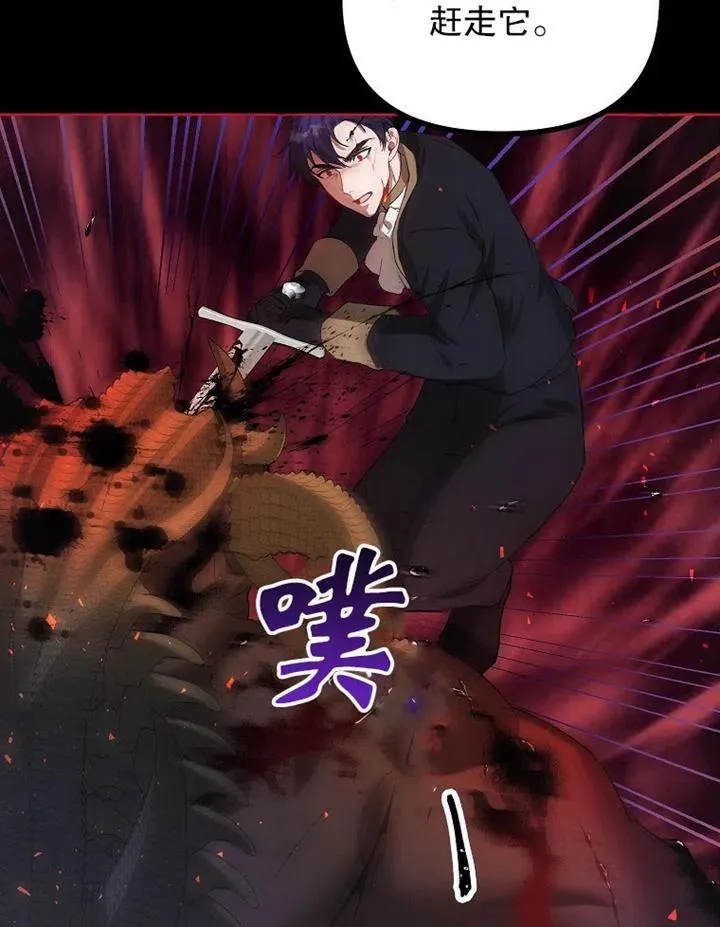 第18话59