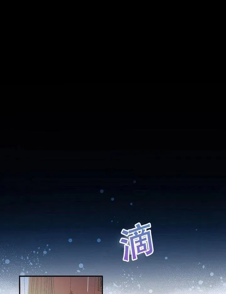 第07话34
