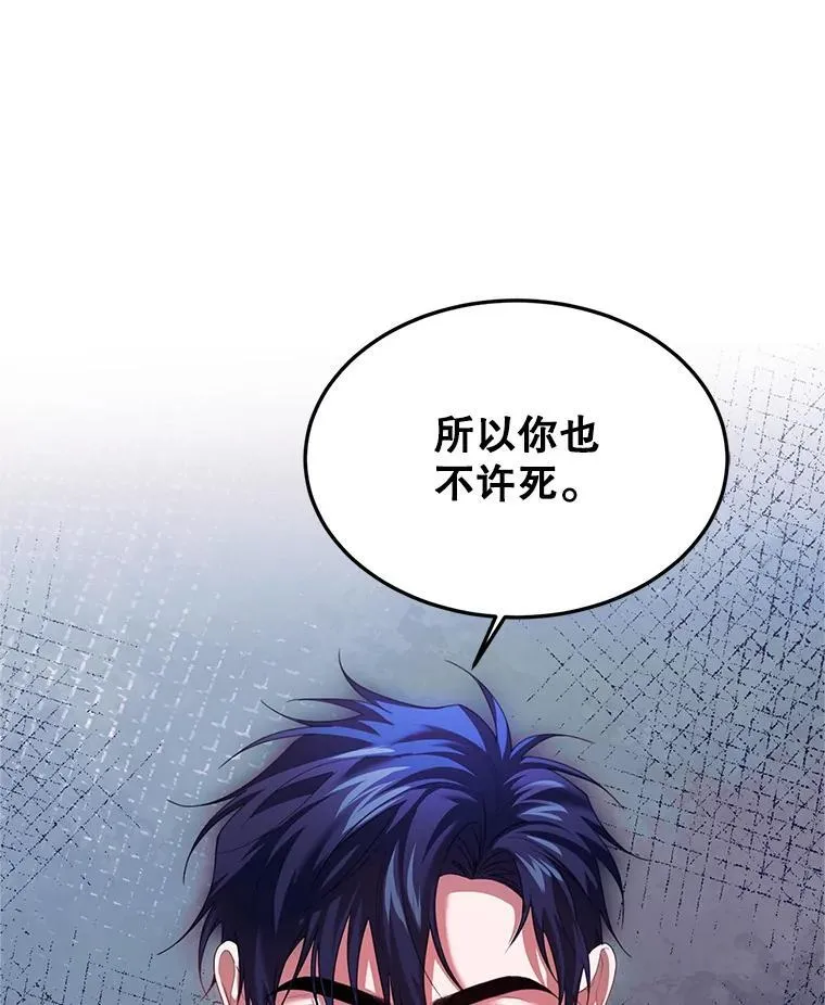 46.希望你留下22