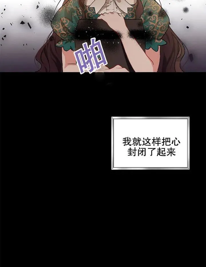 第04话68