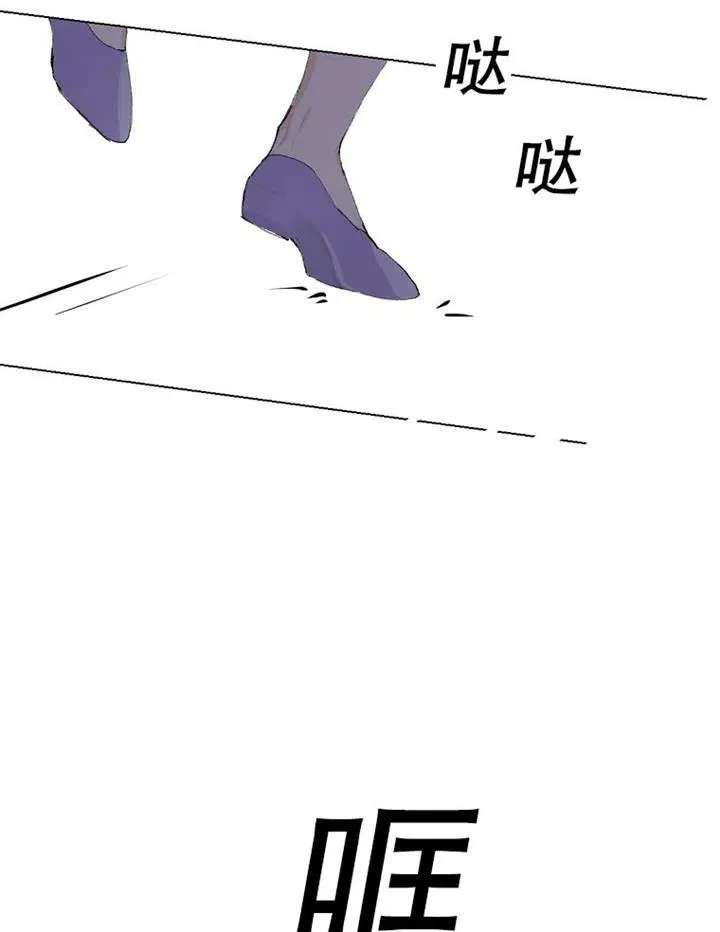 第02话23