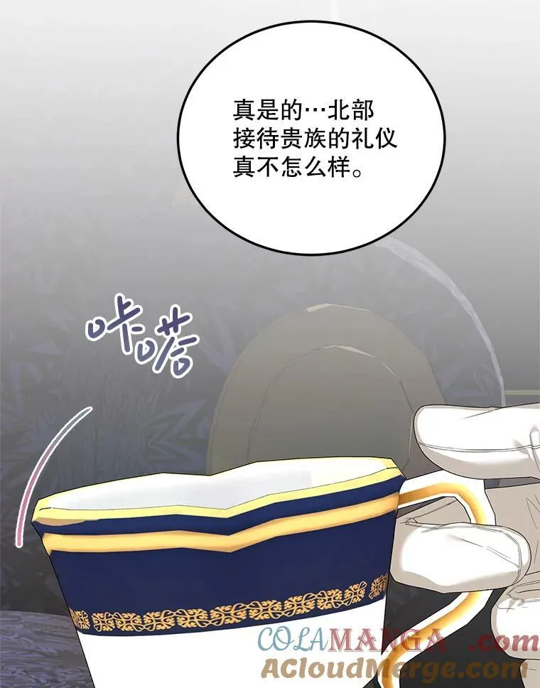 70.见父亲112