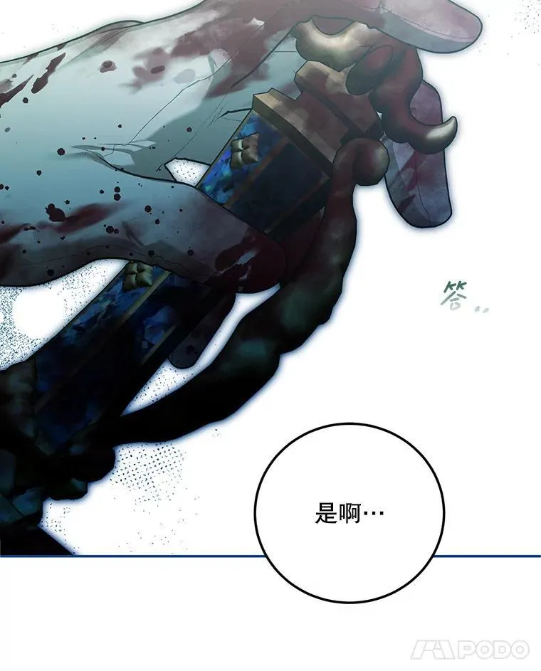 64.湖畔倩影81