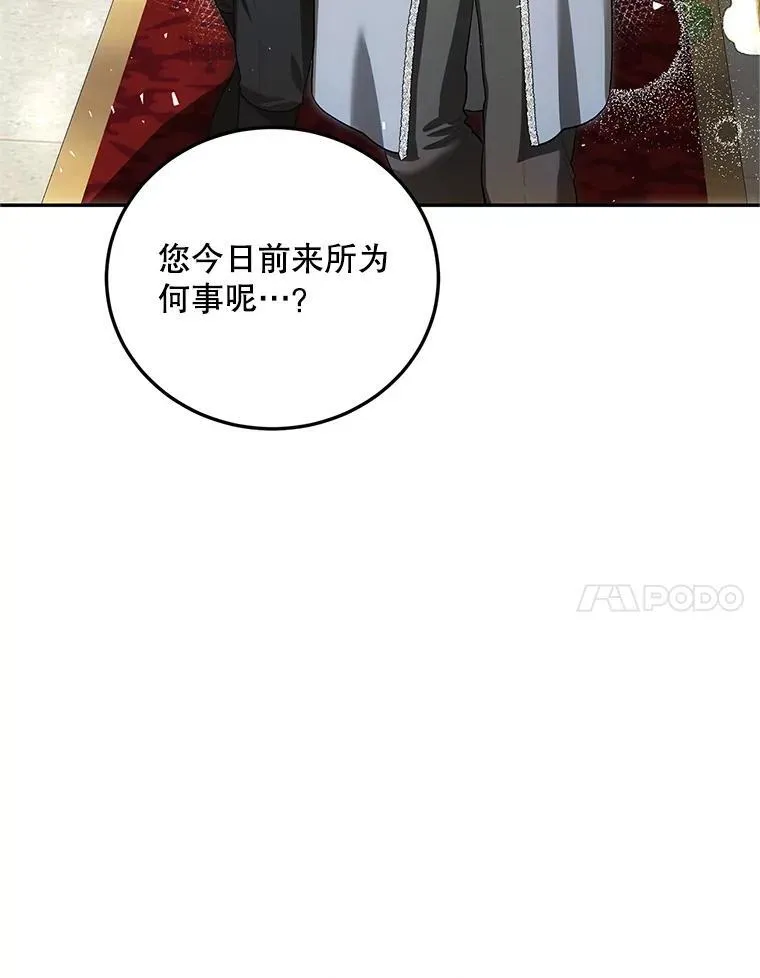 61.孤独之境6