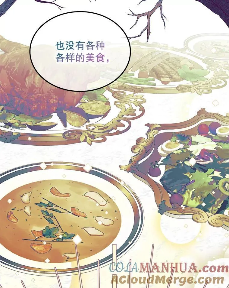 46.希望你留下64
