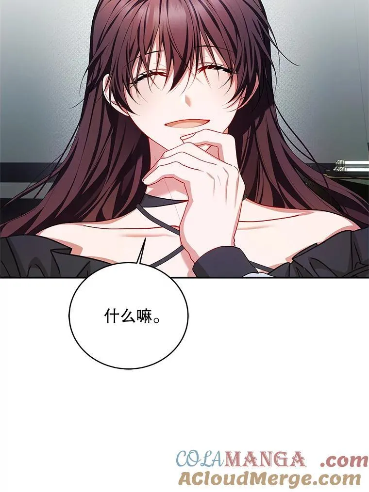 63.午后时光40