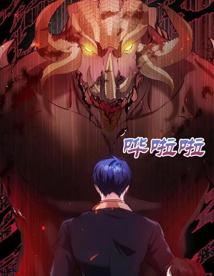 第18话55