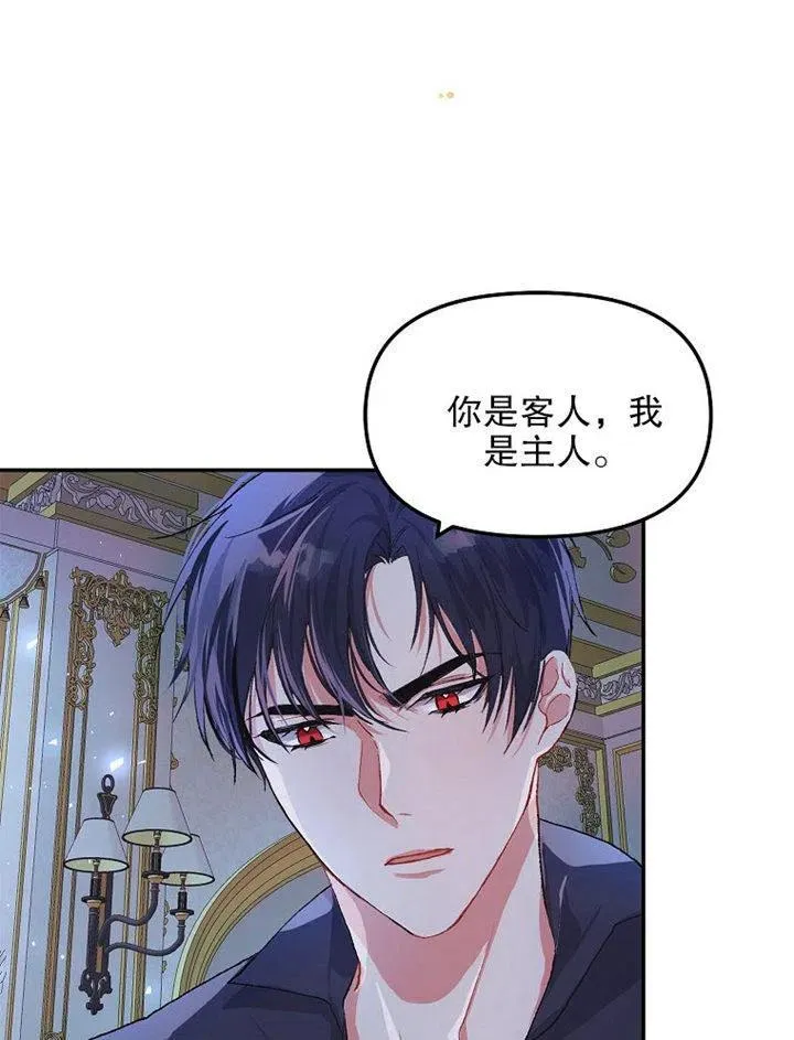 第09话82