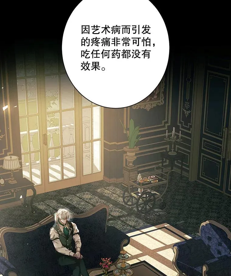 40.新的希望54
