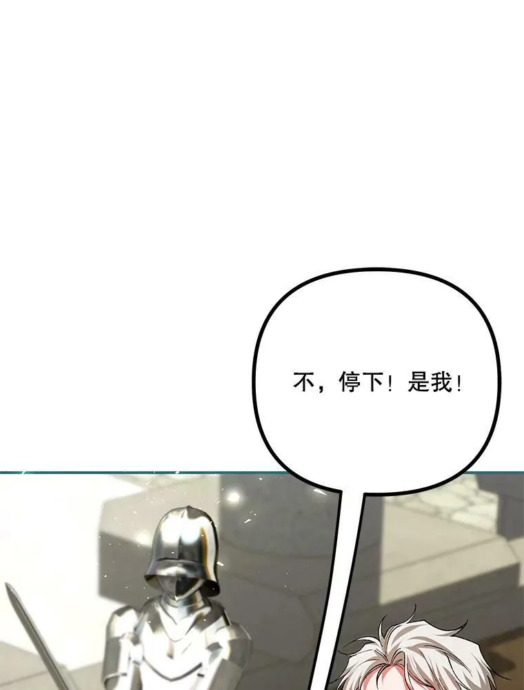 38.意外的发现17