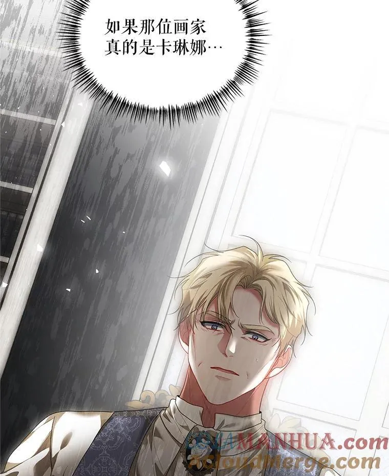 47.首都的传闻100