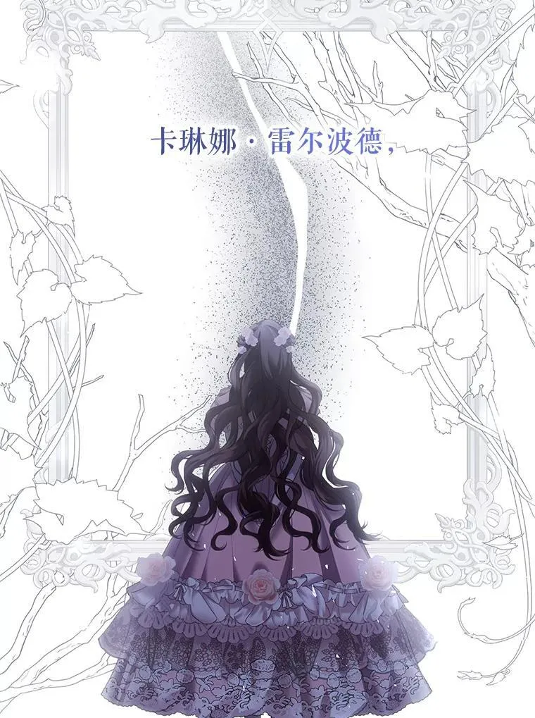 42.向彼此走近57